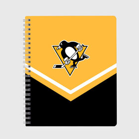 Тетрадь с принтом Pittsburgh Penguins (Форма 1) в Тюмени, 100% бумага | 48 листов, плотность листов — 60 г/м2, плотность картонной обложки — 250 г/м2. Листы скреплены сбоку удобной пружинной спиралью. Уголки страниц и обложки скругленные. Цвет линий — светло-серый
 | Тематика изображения на принте: питтсбург пингвинз