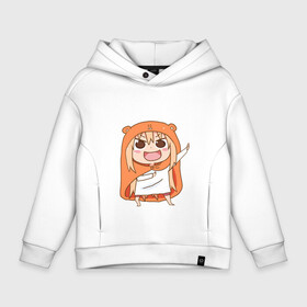 Детское худи Oversize хлопок с принтом Umaru Chan в Тюмени, френч-терри — 70% хлопок, 30% полиэстер. Мягкий теплый начес внутри —100% хлопок | боковые карманы, эластичные манжеты и нижняя кромка, капюшон на магнитной кнопке | anime | аниме | анимэ | умару