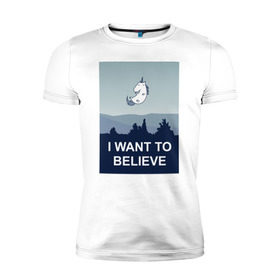 Мужская футболка премиум с принтом i want to believe.unicorn в Тюмени, 92% хлопок, 8% лайкра | приталенный силуэт, круглый вырез ворота, длина до линии бедра, короткий рукав | Тематика изображения на принте: unicorn | единорог