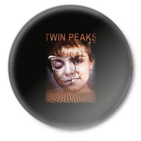 Значок с принтом Твин Пикс в Тюмени,  металл | круглая форма, металлическая застежка в виде булавки | сериалы | твин пикс