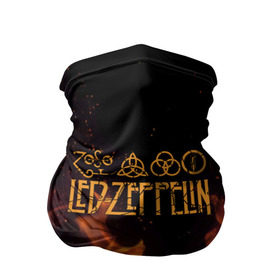 Бандана-труба 3D с принтом led zeppelin в Тюмени, 100% полиэстер, ткань с особыми свойствами — Activecool | плотность 150‒180 г/м2; хорошо тянется, но сохраняет форму | led | led zeppelin | блюз | группа | джимми пейдж | джон генри бонэм | джон пол джонс | лед зепелен | лед зеппелин | метал | роберт плант | рок | тяжелый | фолк | хард | хардрок | хеви | хевиметал