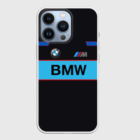 Чехол для iPhone 13 Pro с принтом BMW в Тюмени,  |  | ag | bayerische | beba | bimmer | bmw | freude am fahren | motoren | werke | автомобиль | баварские моторные заводы | беха | бимер | биммер | бмв | бмвшка | бумер | бэха | машина | немецкий | тачка