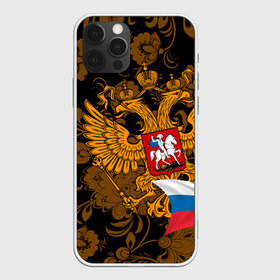 Чехол для iPhone 12 Pro Max с принтом Россия в Тюмени, Силикон |  | ru | rus | герб | двуглавый орел | российская | россия | рф | федерация | флаг