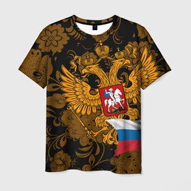 Мужская футболка 3D с принтом Россия в Тюмени, 100% полиэфир | прямой крой, круглый вырез горловины, длина до линии бедер | ru | rus | герб | двуглавый орел | российская | россия | рф | федерация | флаг
