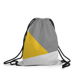 Рюкзак-мешок 3D с принтом Серый, желтый, белый-идеальное сочетание! в Тюмени, 100% полиэстер | плотность ткани — 200 г/м2, размер — 35 х 45 см; лямки — толстые шнурки, застежка на шнуровке, без карманов и подкладки | 