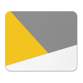 Коврик прямоугольный с принтом Серый, желтый, белый-идеальное сочетание! в Тюмени, натуральный каучук | размер 230 х 185 мм; запечатка лицевой стороны | 
