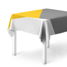 Скатерть 3D с принтом Серый, желтый, белый-идеальное сочетание! в Тюмени, 100% полиэстер (ткань не мнется и не растягивается) | Размер: 150*150 см | 