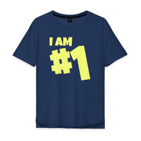 Мужская футболка хлопок Oversize с принтом I am 1 в Тюмени, 100% хлопок | свободный крой, круглый ворот, “спинка” длиннее передней части | battle royale | fortnite | lama | батл рояль | лама | фортнайт