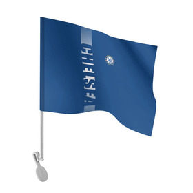 Флаг для автомобиля с принтом CHELSEA SPORT в Тюмени, 100% полиэстер | Размер: 30*21 см | chelsea | fc | football | fotball club | sport | спорт | спортивные | униформа | фирменные цвета | фк | футбол | футбольный клуб | челси