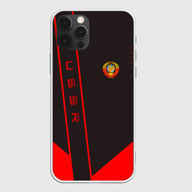 Чехол для iPhone 12 Pro Max с принтом USSR в Тюмени, Силикон |  | ussr | герб | звезда | знак | красный | молот | надпись | патриот | патриотизм | республик | рсфср | серп | символ | снг | советский | советских | союз | сср | ссср | страна | флаг | черный