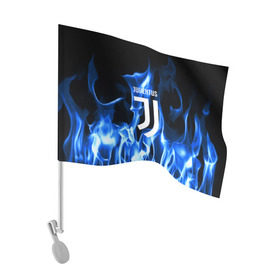 Флаг для автомобиля с принтом JUVENTUS в Тюмени, 100% полиэстер | Размер: 30*21 см | fc | football | footer | juventus | soccer | socker | sport | огонь | пламя | спорт | футбол | футбольный клуб | ювентус