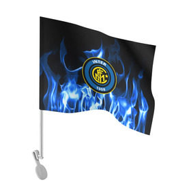 Флаг для автомобиля с принтом INTER в Тюмени, 100% полиэстер | Размер: 30*21 см | fc | football | footer | inter | soccer | socker | sport | интер | огонь | пламя | спорт | футбол | футбольный клуб