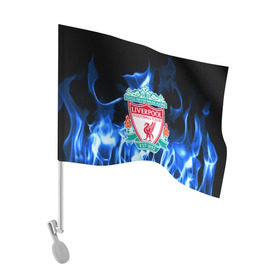 Флаг для автомобиля с принтом LIVERPOOL в Тюмени, 100% полиэстер | Размер: 30*21 см | fc | football | footer | liverpool | soccer | socker | sport | огонь | пламя | спорт | футбол | футбольный клуб