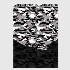 Скетчбук с принтом Fighter PRO в Тюмени, 100% бумага
 | 48 листов, плотность листов — 100 г/м2, плотность картонной обложки — 250 г/м2. Листы скреплены сверху удобной пружинной спиралью | fighter | боец | спортсмен