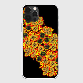 Чехол для iPhone 12 Pro Max с принтом Славянский орнамент в Тюмени, Силикон |  | гжель | народный | популярные | промысел | россия | русь | старинный | традиция | узор | хохлома | яркие