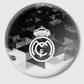 Значок с принтом FC Real Madrid sport geometry в Тюмени,  металл | круглая форма, металлическая застежка в виде булавки | Тематика изображения на принте: abstraction | championship | fc | football | footer | polygon | real madrid | soccer | socker | sport | абстракция | одежда | спорт | спортивный | униформа | футбол | футбольный клуб | чемпионат