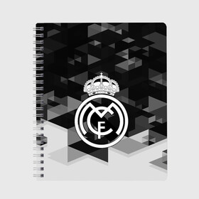 Тетрадь с принтом FC Real Madrid sport geometry в Тюмени, 100% бумага | 48 листов, плотность листов — 60 г/м2, плотность картонной обложки — 250 г/м2. Листы скреплены сбоку удобной пружинной спиралью. Уголки страниц и обложки скругленные. Цвет линий — светло-серый
 | Тематика изображения на принте: abstraction | championship | fc | football | footer | polygon | real madrid | soccer | socker | sport | абстракция | одежда | спорт | спортивный | униформа | футбол | футбольный клуб | чемпионат