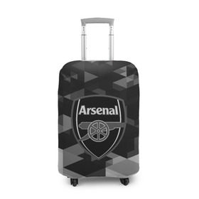 Чехол для чемодана 3D с принтом FC Arsenal sport geometry 2018 в Тюмени, 86% полиэфир, 14% спандекс | двустороннее нанесение принта, прорези для ручек и колес | 
