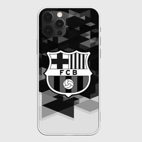 Чехол для iPhone 12 Pro Max с принтом FC Barcelona sport geometry в Тюмени, Силикон |  | Тематика изображения на принте: abstraction | barcelona | championship | fc | football | footer | polygon | soccer | socker | sport | абстракция | одежда | спорт | спортивный | униформа | футбол | футбольный клуб | чемпионат