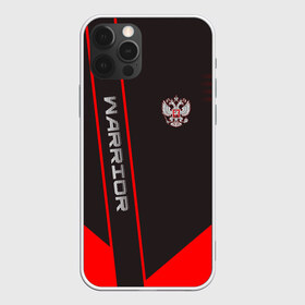 Чехол для iPhone 12 Pro Max с принтом Warrior в Тюмени, Силикон |  | warrior | воин | спортсмен