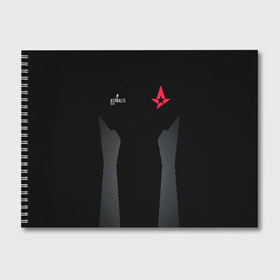 Альбом для рисования с принтом Astralis - The Form в Тюмени, 100% бумага
 | матовая бумага, плотность 200 мг. | 0x000000123 | astralis | csgo | form | астралис | ксго | форма