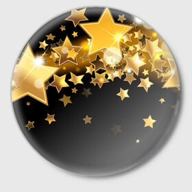 Значок с принтом Золотые звездочки в Тюмени,  металл | круглая форма, металлическая застежка в виде булавки | Тематика изображения на принте: 3d | звездочки | звезды | золото | золотые звездочки | картинка | черный фон