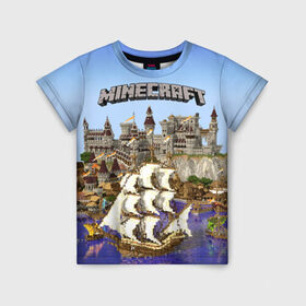 Детская футболка 3D с принтом Корабль и замок в манкрафт. в Тюмени, 100% гипоаллергенный полиэфир | прямой крой, круглый вырез горловины, длина до линии бедер, чуть спущенное плечо, ткань немного тянется | minekraft | замок | корабль | майнкрафт | море | парусаminecraft