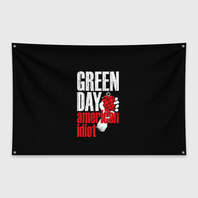 Флаг-баннер с принтом Green Day American Idiot в Тюмени, 100% полиэстер | размер 67 х 109 см, плотность ткани — 95 г/м2; по краям флага есть четыре люверса для крепления | green day | punk rock | билли джо армстронг | панк рок