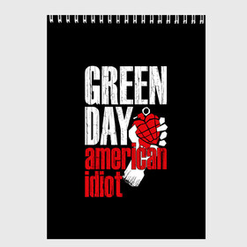 Скетчбук с принтом Green Day American Idiot в Тюмени, 100% бумага
 | 48 листов, плотность листов — 100 г/м2, плотность картонной обложки — 250 г/м2. Листы скреплены сверху удобной пружинной спиралью | green day | punk rock | билли джо армстронг | панк рок