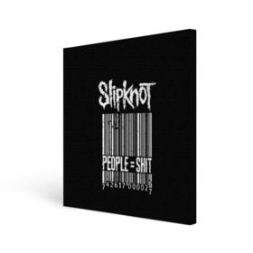 Холст квадратный с принтом Slipknot People в Тюмени, 100% ПВХ |  | alternative | iowa | metal | nu | slipknot | slipnot | taylor | метал | слипкнот | слипнот