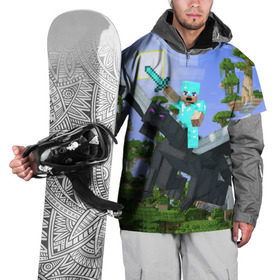 Накидка на куртку 3D с принтом Стив среди парящих островов. в Тюмени, 100% полиэстер |  | Тематика изображения на принте: dragon | minecraft | minekraft | stive | броня | дракон | майнкрафт | меч | стив
