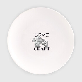 Тарелка с принтом Love Craft в Тюмени, фарфор | диаметр - 210 мм
диаметр для нанесения принта - 120 мм | love craft | lovecraft | ктулху | лавкрафт