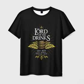 Мужская футболка 3D с принтом Lord of Drinks в Тюмени, 100% полиэфир | прямой крой, круглый вырез горловины, длина до линии бедер | alcohol | beer | drink | lord | lordoftherings | ring | бочка | властелин | властелинколец | кольцо | лорд | напитки