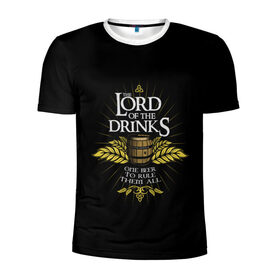 Мужская футболка 3D спортивная с принтом Lord of Drinks в Тюмени, 100% полиэстер с улучшенными характеристиками | приталенный силуэт, круглая горловина, широкие плечи, сужается к линии бедра | alcohol | beer | drink | lord | lordoftherings | ring | бочка | властелин | властелинколец | кольцо | лорд | напитки