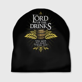 Шапка 3D с принтом Lord of Drinks в Тюмени, 100% полиэстер | универсальный размер, печать по всей поверхности изделия | alcohol | beer | drink | lord | lordoftherings | ring | бочка | властелин | властелинколец | кольцо | лорд | напитки