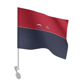 Флаг для автомобиля с принтом Citroen в Тюмени, 100% полиэстер | Размер: 30*21 см | c crosser | c metisse | c4 | citroen | gt | hypnos | metropolis | survolt | авто | автомобиль | знак | кар | лого | машина | сетроен | ситроен | ситроэн | строэн | тачка | эмблема