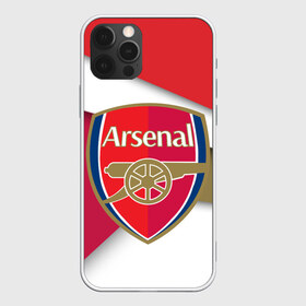 Чехол для iPhone 12 Pro Max с принтом Арсенал формы в Тюмени, Силикон |  | Тематика изображения на принте: arsenal | arsenal london | fc arsenal | footbal | london | арсенал | арсенал лондон | лига чемпионов | лондон | фк арсенал | футбол