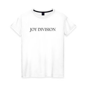 Женская футболка хлопок с принтом Joy Division в Тюмени, 100% хлопок | прямой крой, круглый вырез горловины, длина до линии бедер, слегка спущенное плечо | ian curtis | joy division | rock | unknown pleasures | иэн кёртис | рок