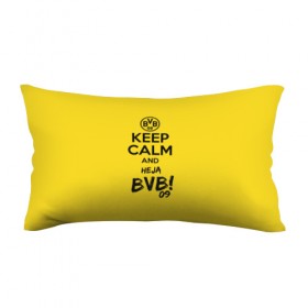 Подушка 3D антистресс с принтом Keep calm and Heja BVB в Тюмени, наволочка — 100% полиэстер, наполнитель — вспененный полистирол | состоит из подушки и наволочки на молнии | 09 | bvb | calm | heja | keep | боруссия | германия | дортмунд | клуб | сохраняй | спокойствие | фк | футбол | футбольный