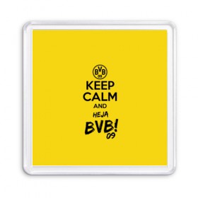 Магнит 55*55 с принтом Keep calm and Heja BVB в Тюмени, Пластик | Размер: 65*65 мм; Размер печати: 55*55 мм | Тематика изображения на принте: 09 | bvb | calm | heja | keep | боруссия | германия | дортмунд | клуб | сохраняй | спокойствие | фк | футбол | футбольный