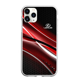 Чехол для iPhone 11 Pro Max матовый с принтом LEXUS в Тюмени, Силикон |  | abstract | auto | geometry | lexus | sport | texture | абстракция | авто | автомобиль | автомобильные | бренд | геометрия | лексус | марка | машины | соты | спорт | текстура | эффект