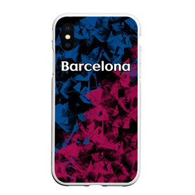 Чехол для iPhone XS Max матовый с принтом ФК Барселона в Тюмени, Силикон | Область печати: задняя сторона чехла, без боковых панелей | игра | испания | каталония | красный | лига | мяч | сборная | синий | форма | футбол | чемпион | черный