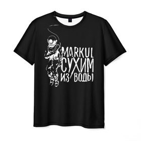 Мужская футболка 3D с принтом Markul_6 в Тюмени, 100% полиэфир | прямой крой, круглый вырез горловины, длина до линии бедер | markul | маркул