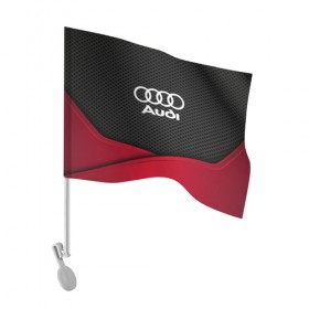 Флаг для автомобиля с принтом AUDI в Тюмени, 100% полиэстер | Размер: 30*21 см | audi | auto | automobile | car | carbon | machine | motor | motor car | sport car | автомашина | ауди | бренд | легковой автомобиль | марка | спортивный автомобиль | тачка