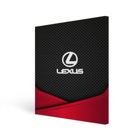 Холст квадратный с принтом LEXUS в Тюмени, 100% ПВХ |  | auto | automobile | car | carbon | lexus | machine | motor | motor car | sport car | автомашина | бренд | легковой автомобиль | лексус | марка | спортивный автомобиль | тачка