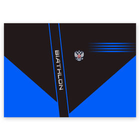 Поздравительная открытка с принтом BIATHLON в Тюмени, 100% бумага | плотность бумаги 280 г/м2, матовая, на обратной стороне линовка и место для марки
 | biathlon | sport | беатлон | беотлон | биатлон | биотлон | борьба | винтовка | линии | лыжи | надпись | полосы | россии | россия | рф | сборная | символ | состязание | спорт | стрельба | флаг