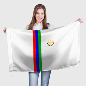 Флаг 3D с принтом I love Dagestan в Тюмени, 100% полиэстер | плотность ткани — 95 г/м2, размер — 67 х 109 см. Принт наносится с одной стороны | dagestan | дагестан