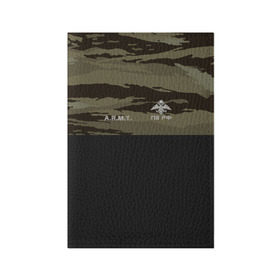 Обложка для паспорта матовая кожа с принтом Камуфляж пограничник в Тюмени, натуральная матовая кожа | размер 19,3 х 13,7 см; прозрачные пластиковые крепления | армия | граница | камуфляж | милитари | погранвойска | россия | рф