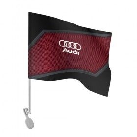 Флаг для автомобиля с принтом AUDI SPORT в Тюмени, 100% полиэстер | Размер: 30*21 см | audi | auto | automobile | car | carbon | machine | motor | motor car | sport car | автомашина | ауди | бренд | легковой автомобиль | марка | спортивный автомобиль | тачка
