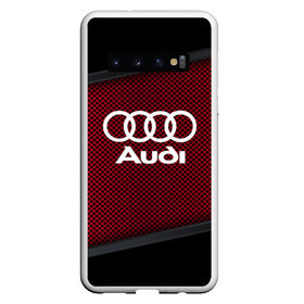 Чехол для Samsung Galaxy S10 с принтом AUDI SPORT в Тюмени, Силикон | Область печати: задняя сторона чехла, без боковых панелей | audi | auto | automobile | car | carbon | machine | motor | motor car | sport car | автомашина | ауди | бренд | легковой автомобиль | марка | спортивный автомобиль | тачка